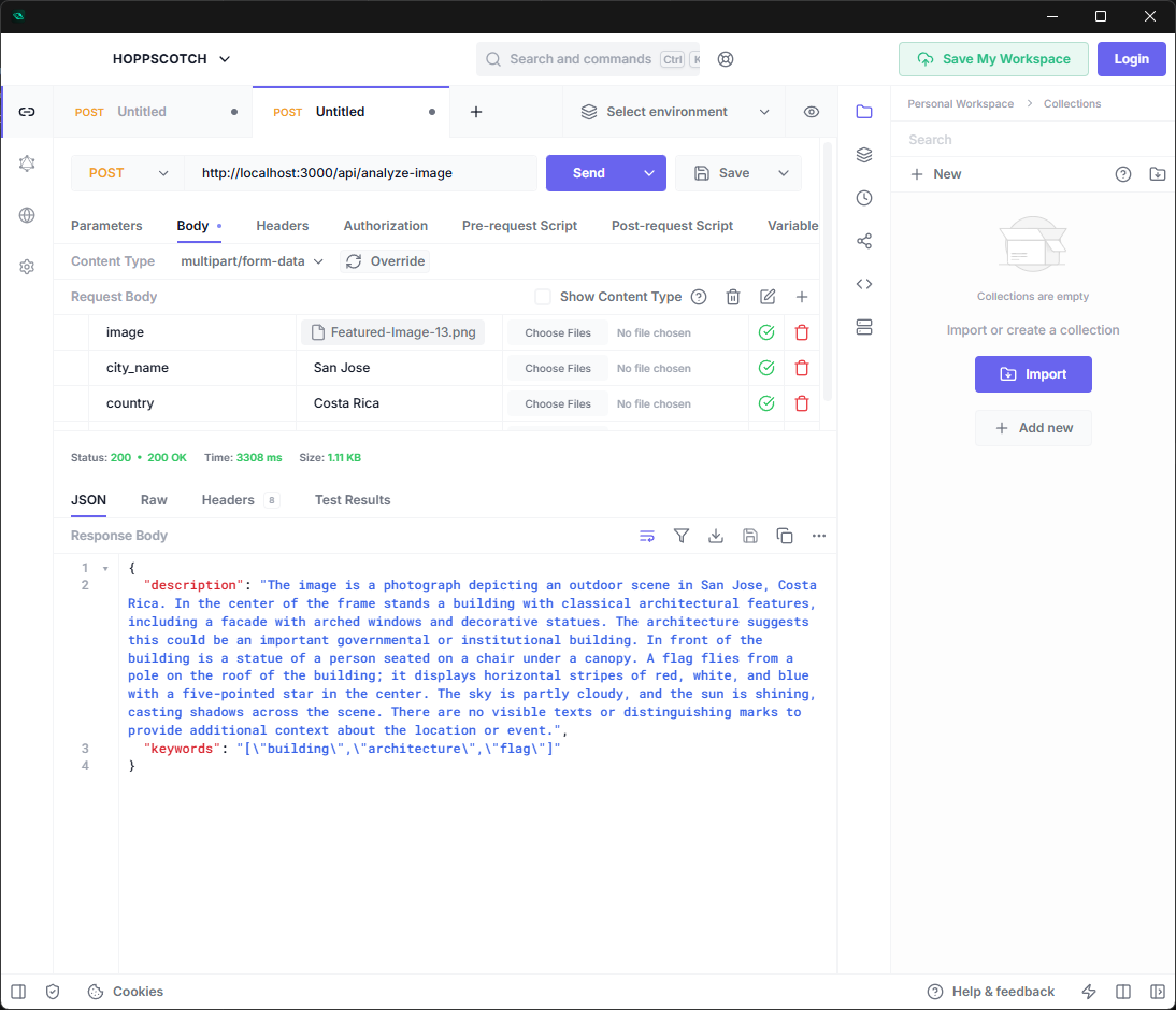이미지 통합 분석 테스트 화면